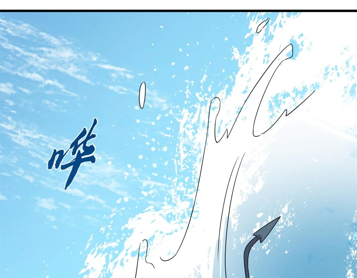 353 第130页