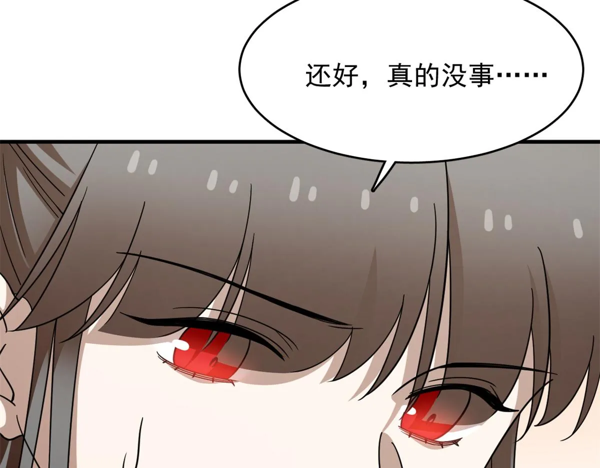 353 第136页