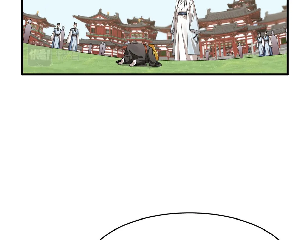 352 第6页