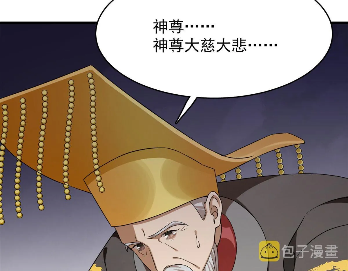 352 第7页
