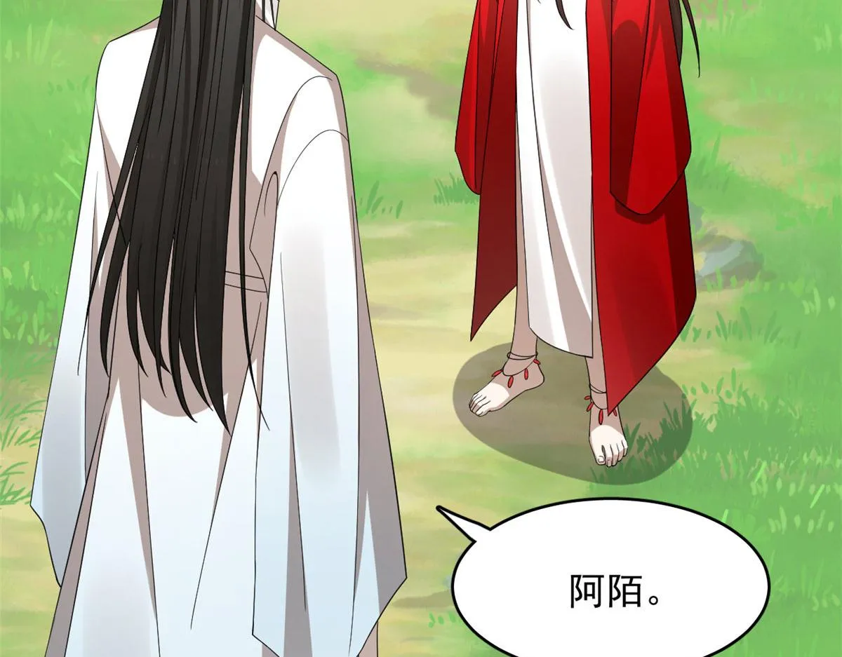 352 第19页