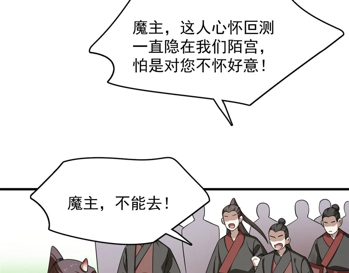 352 第25页