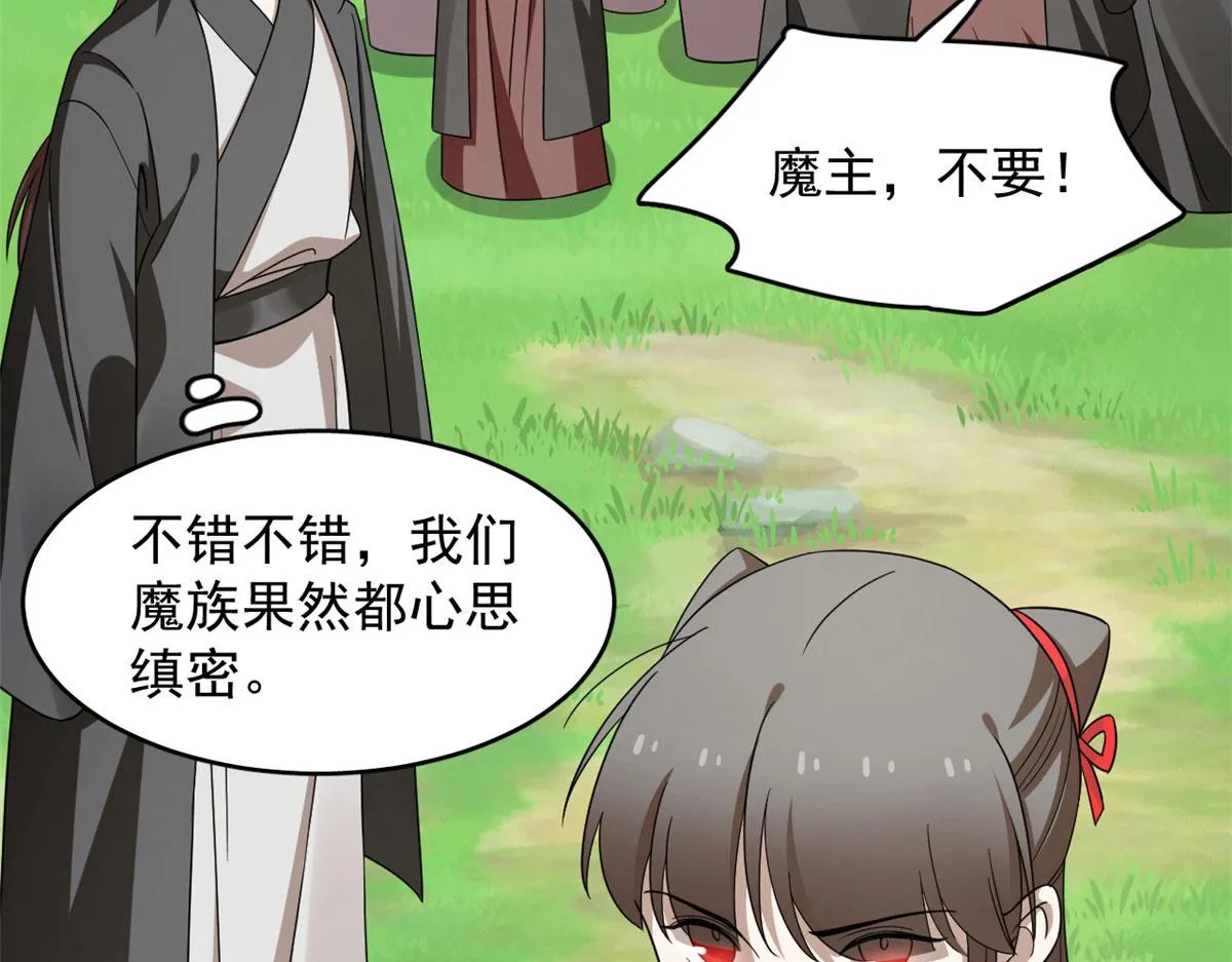 352 第27页