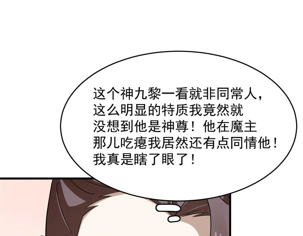352 第30页