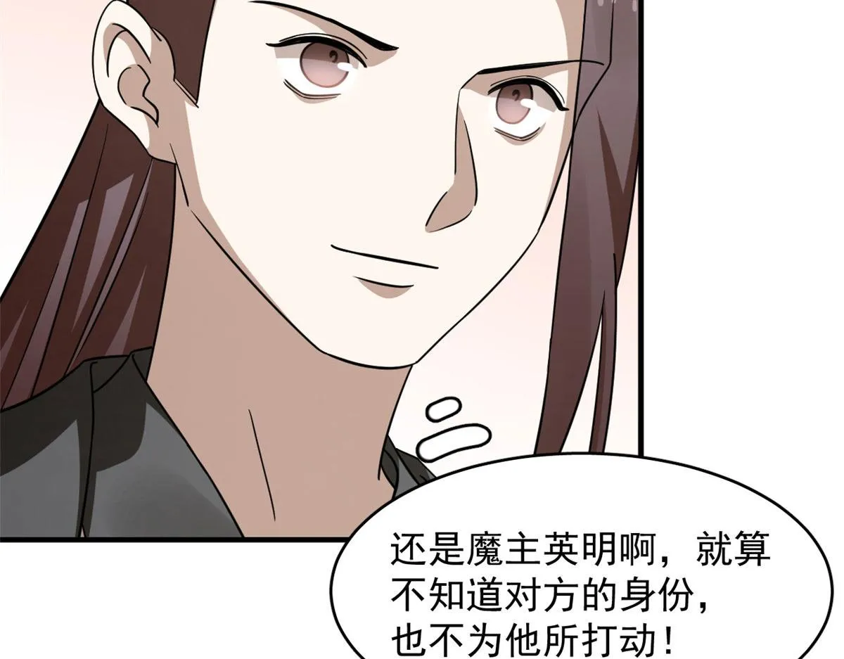 352 第31页