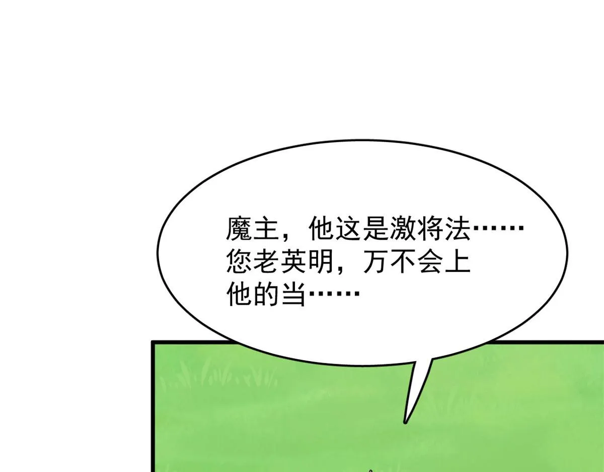 352 第40页