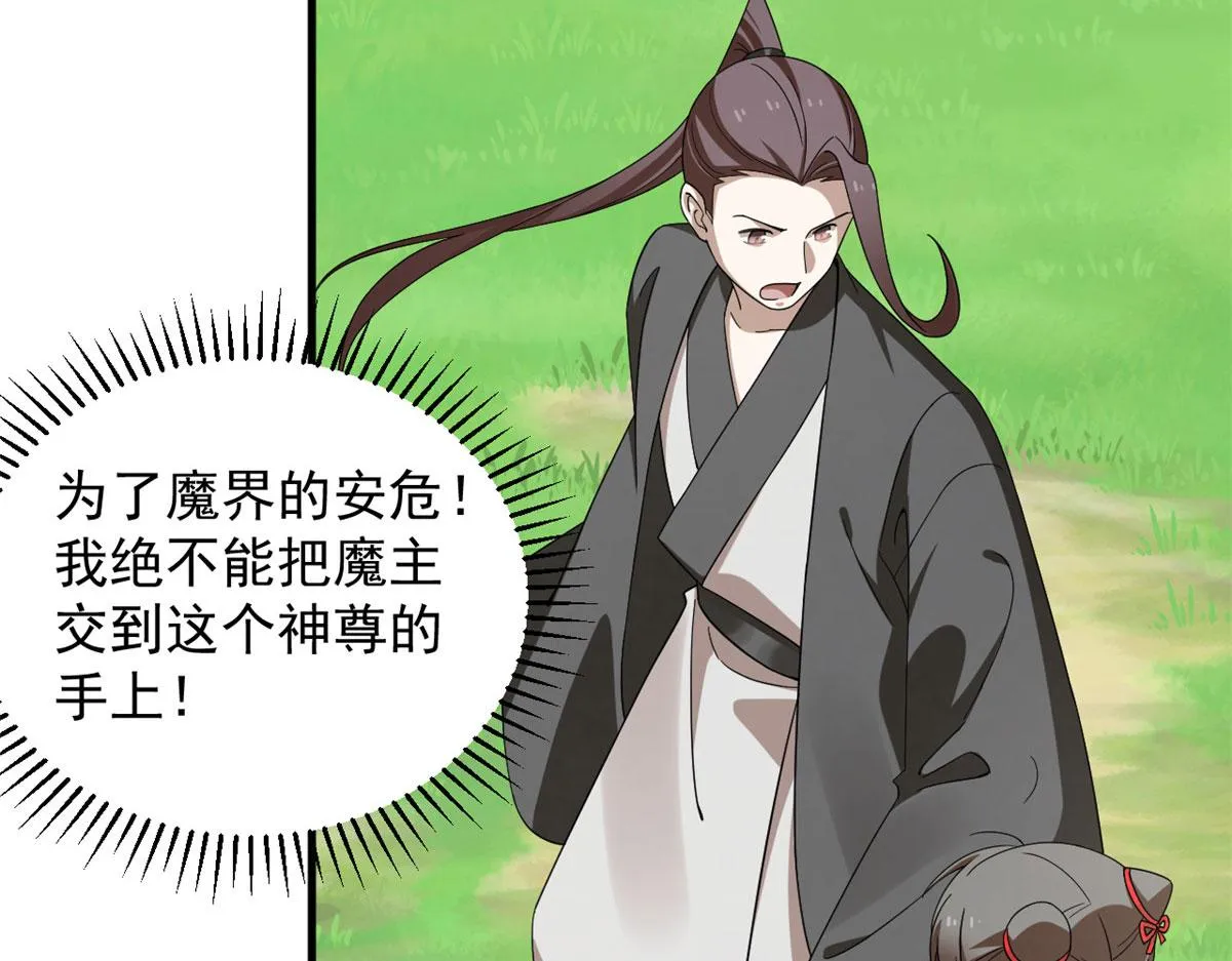352 第42页