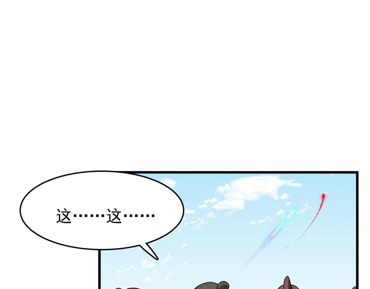 352 第54页