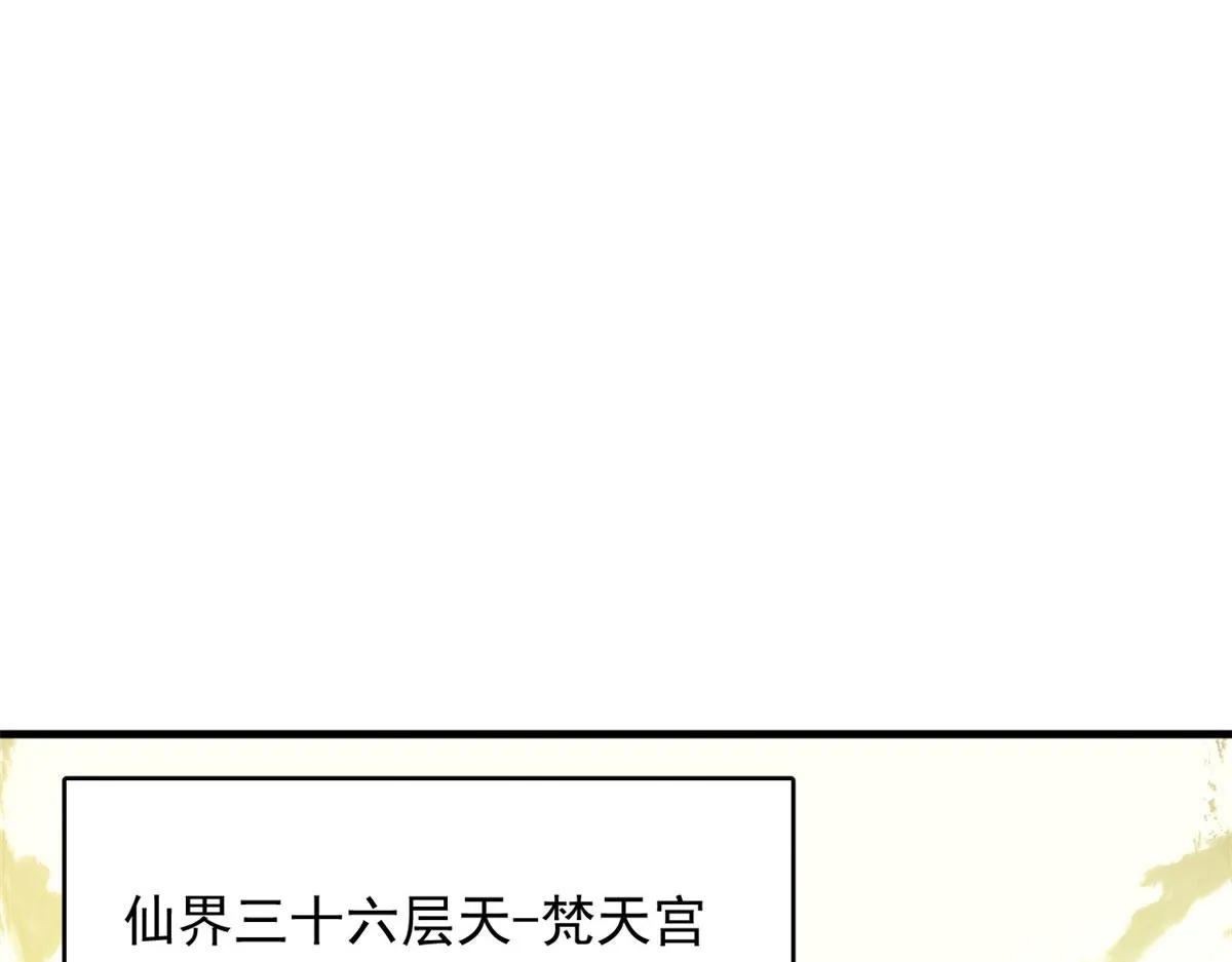 352 第57页