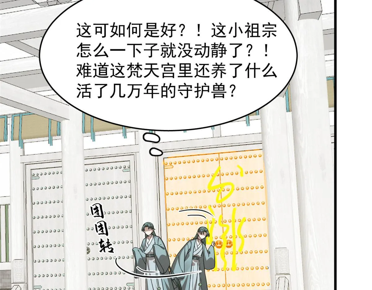 352 第64页
