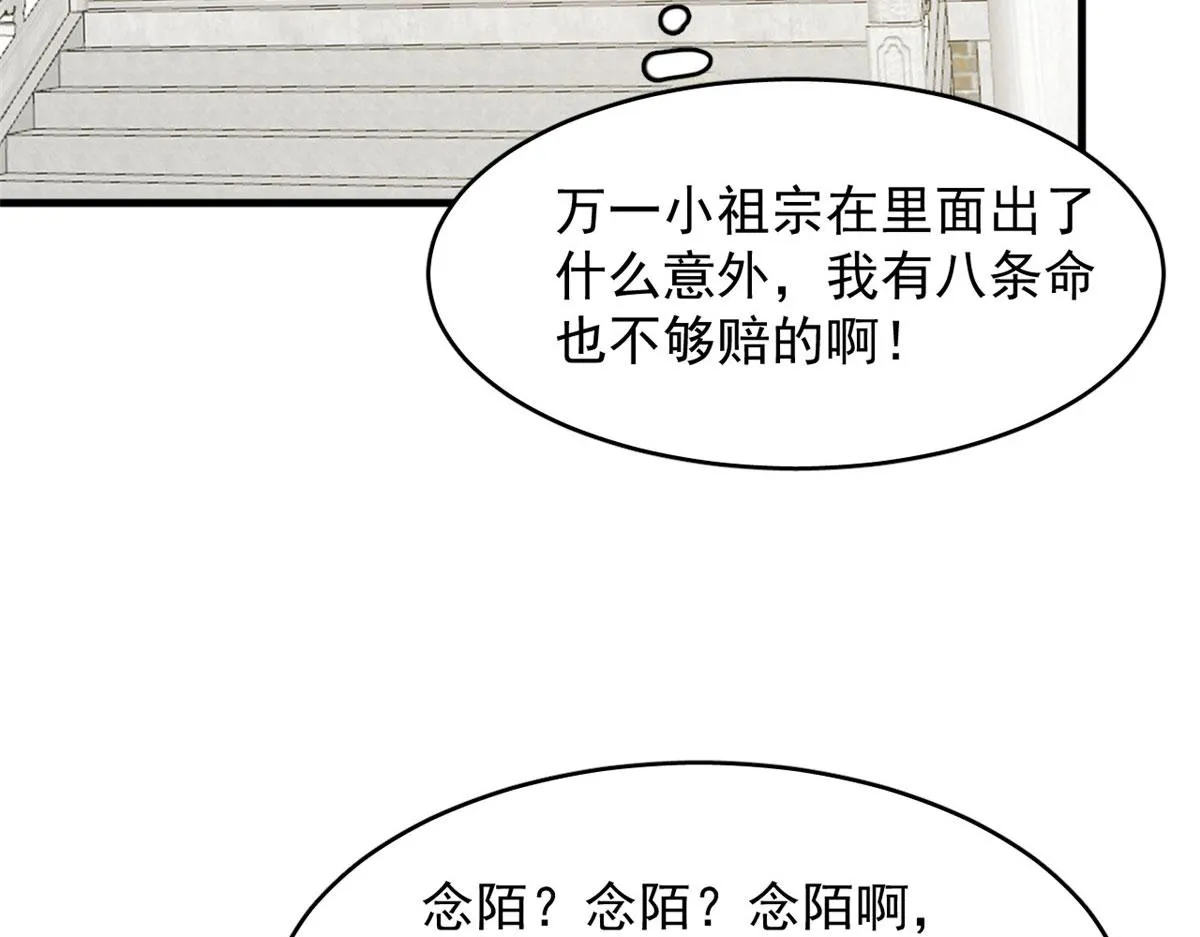 352 第66页