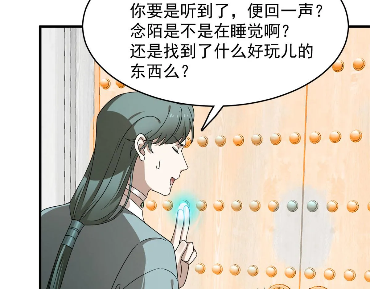 352 第67页
