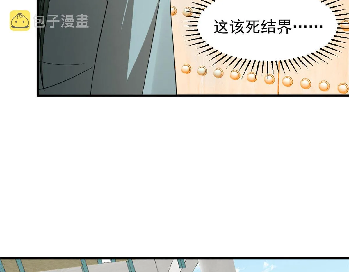 352 第69页