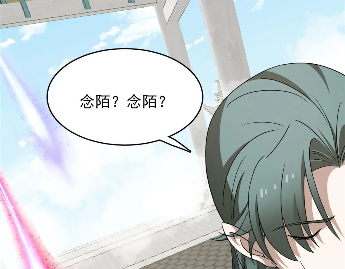 352 第70页