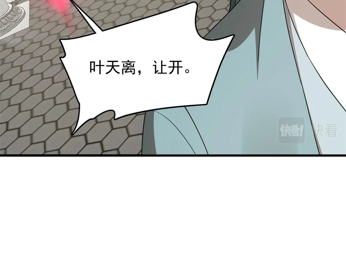 352 第72页