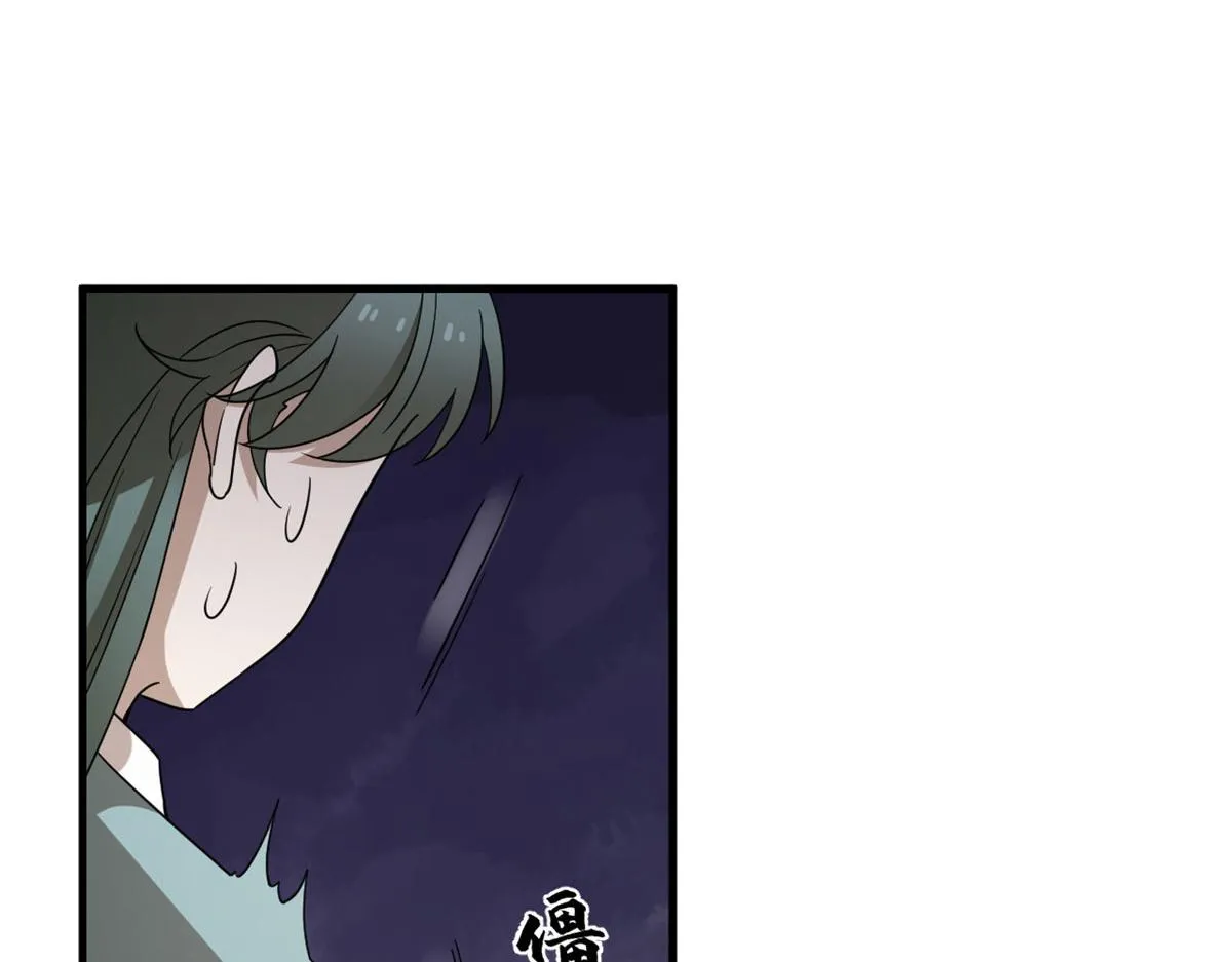 352 第73页