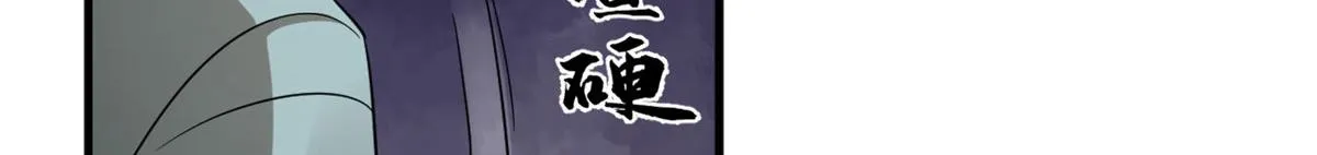 352 第74页