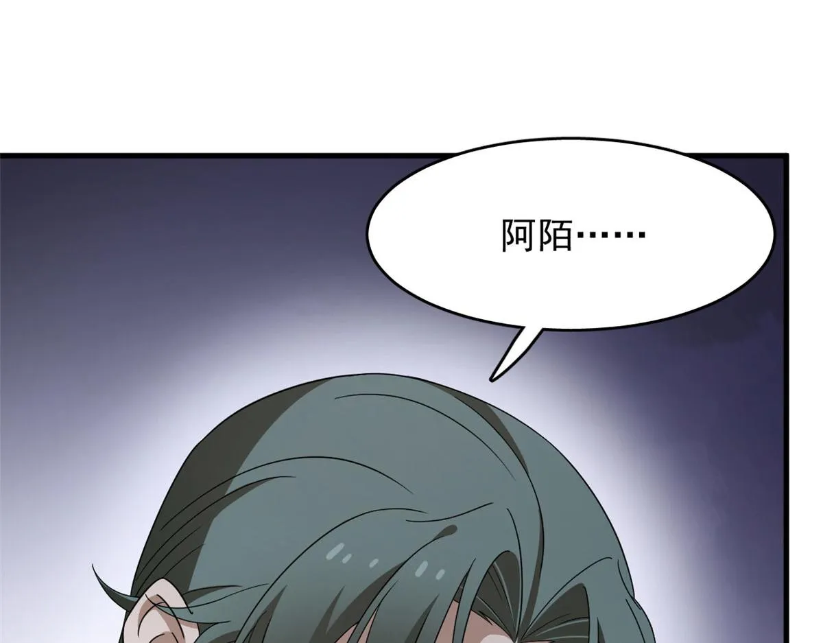 352 第84页