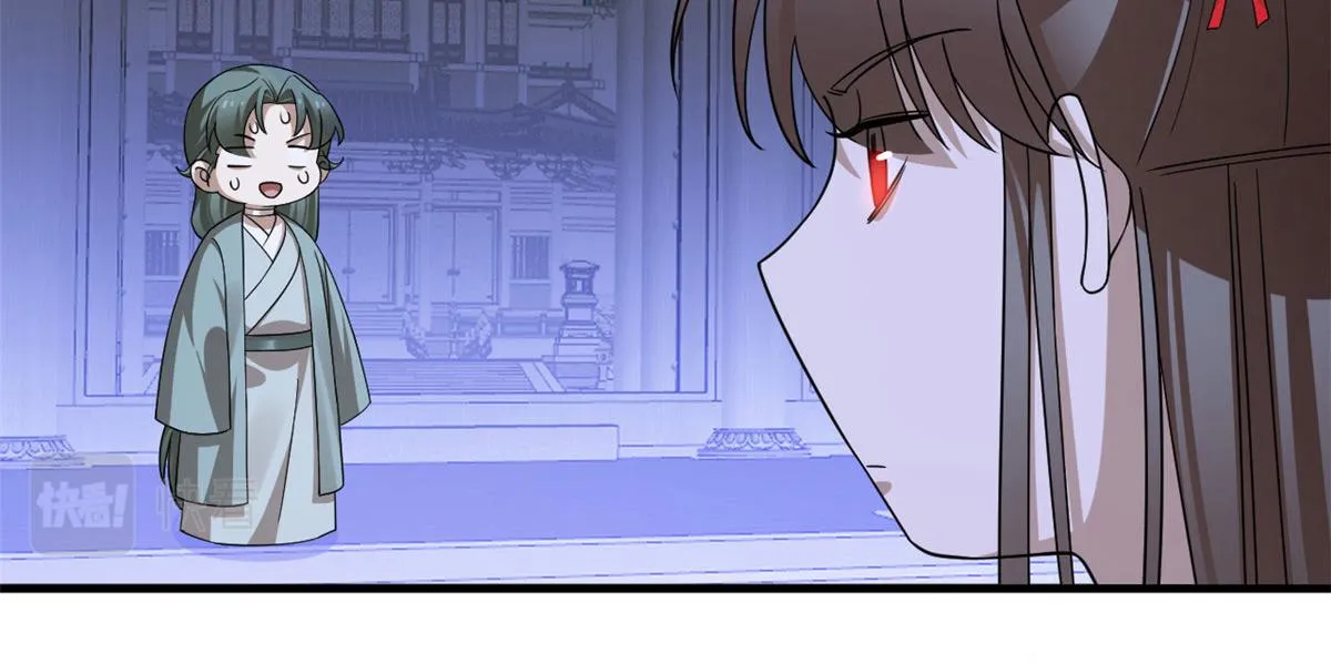 352 第88页