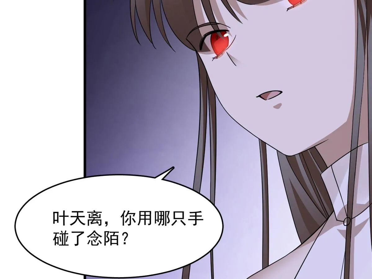 352 第90页