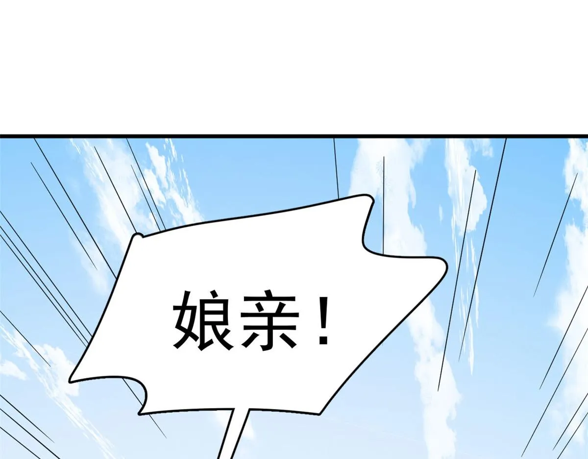 352 第98页