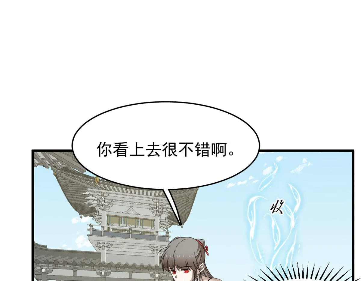 352 第103页
