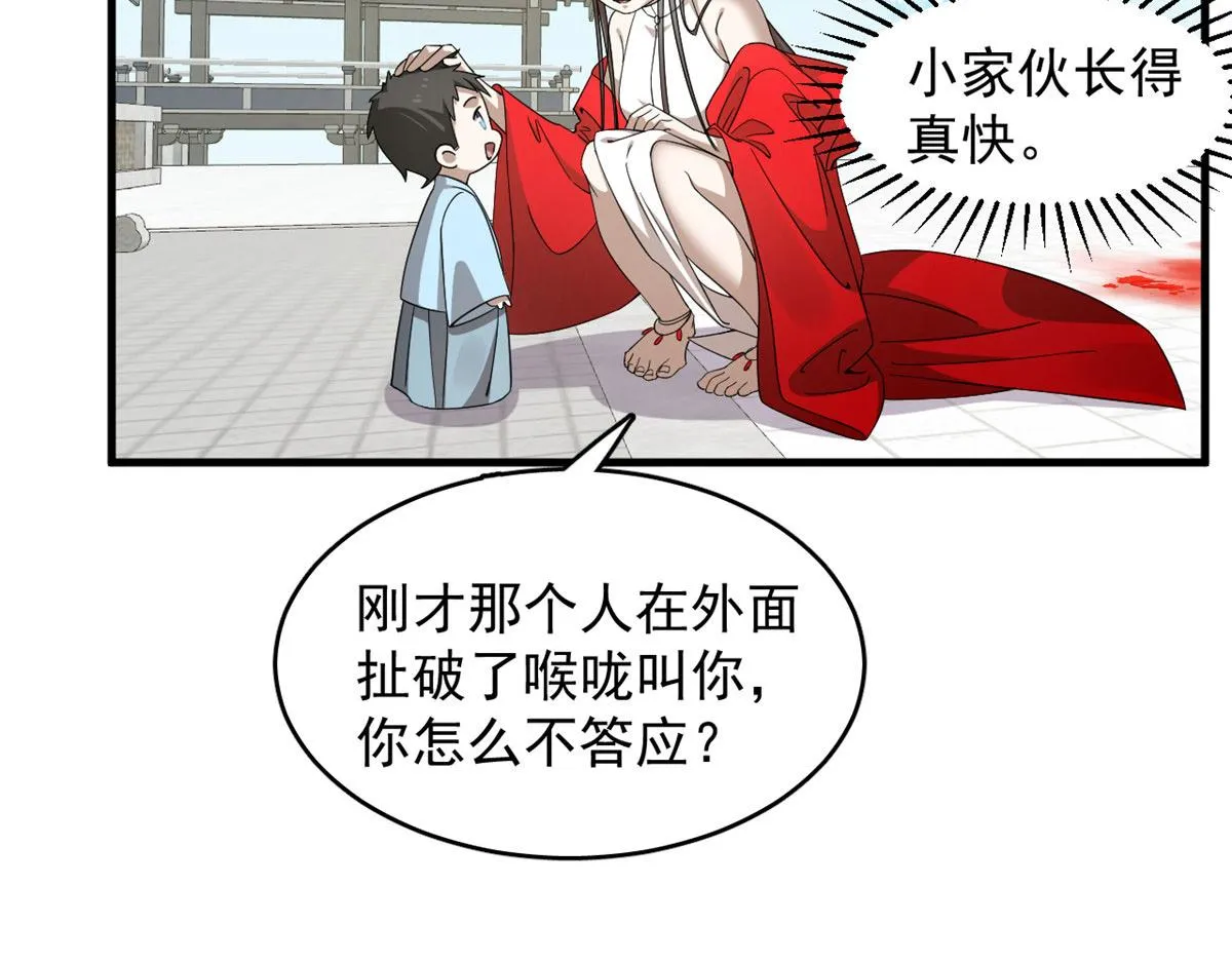352 第104页