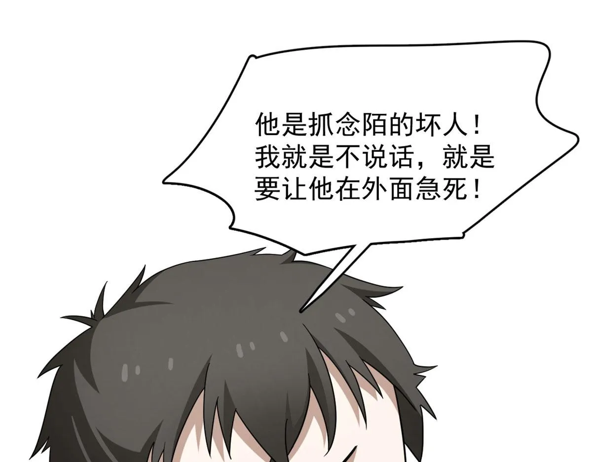 352 第106页