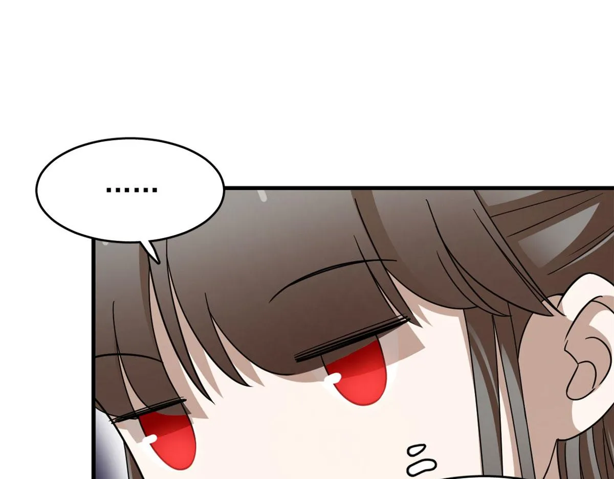 352 第109页