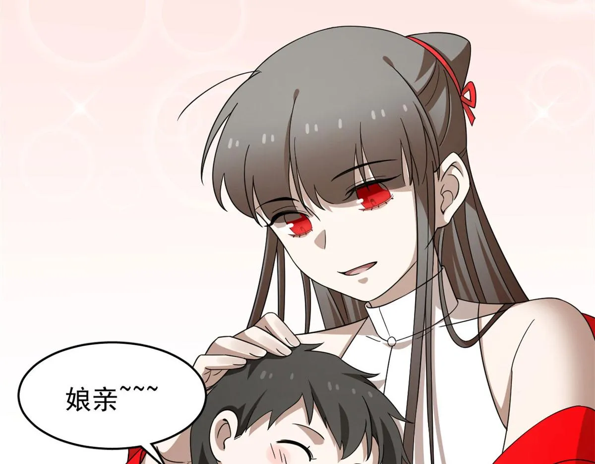 352 第112页