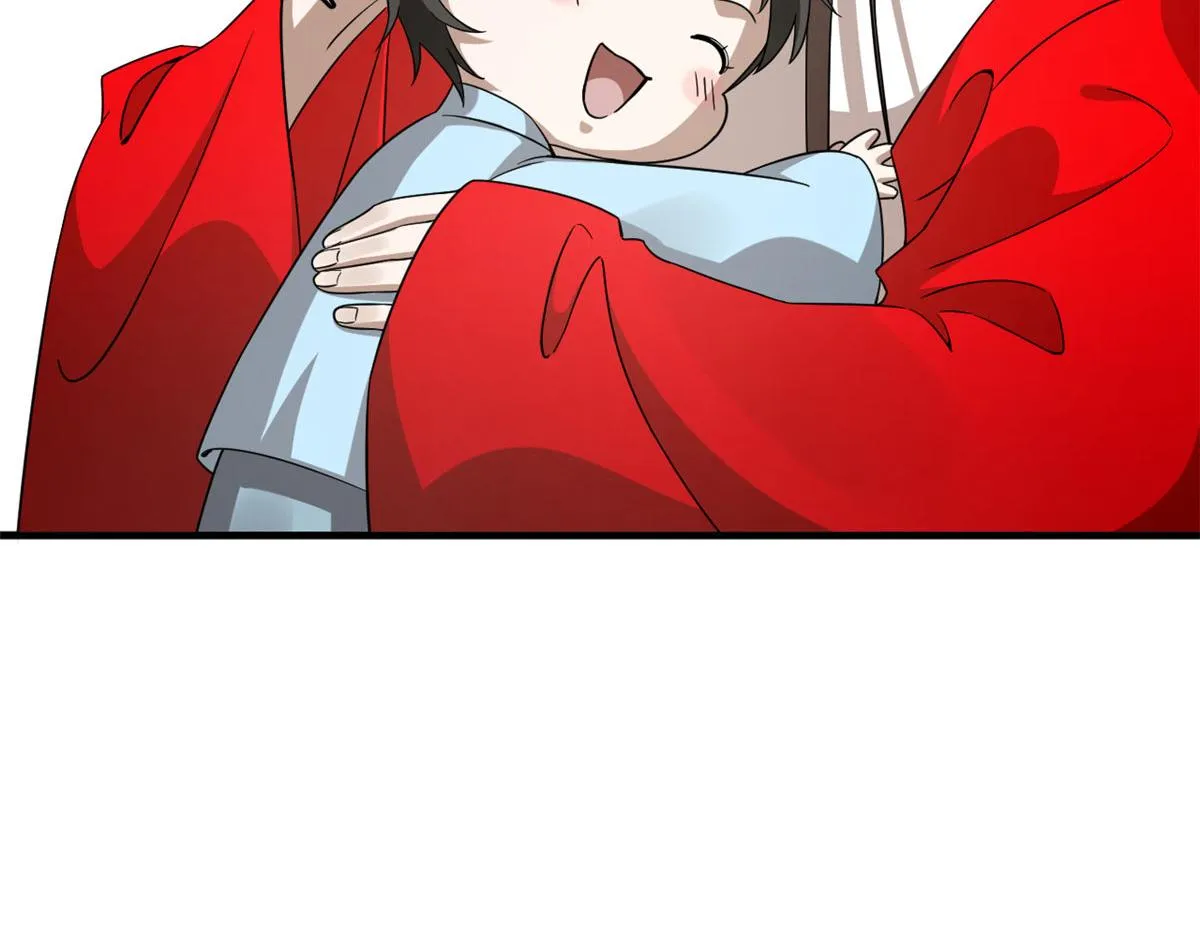 352 第113页