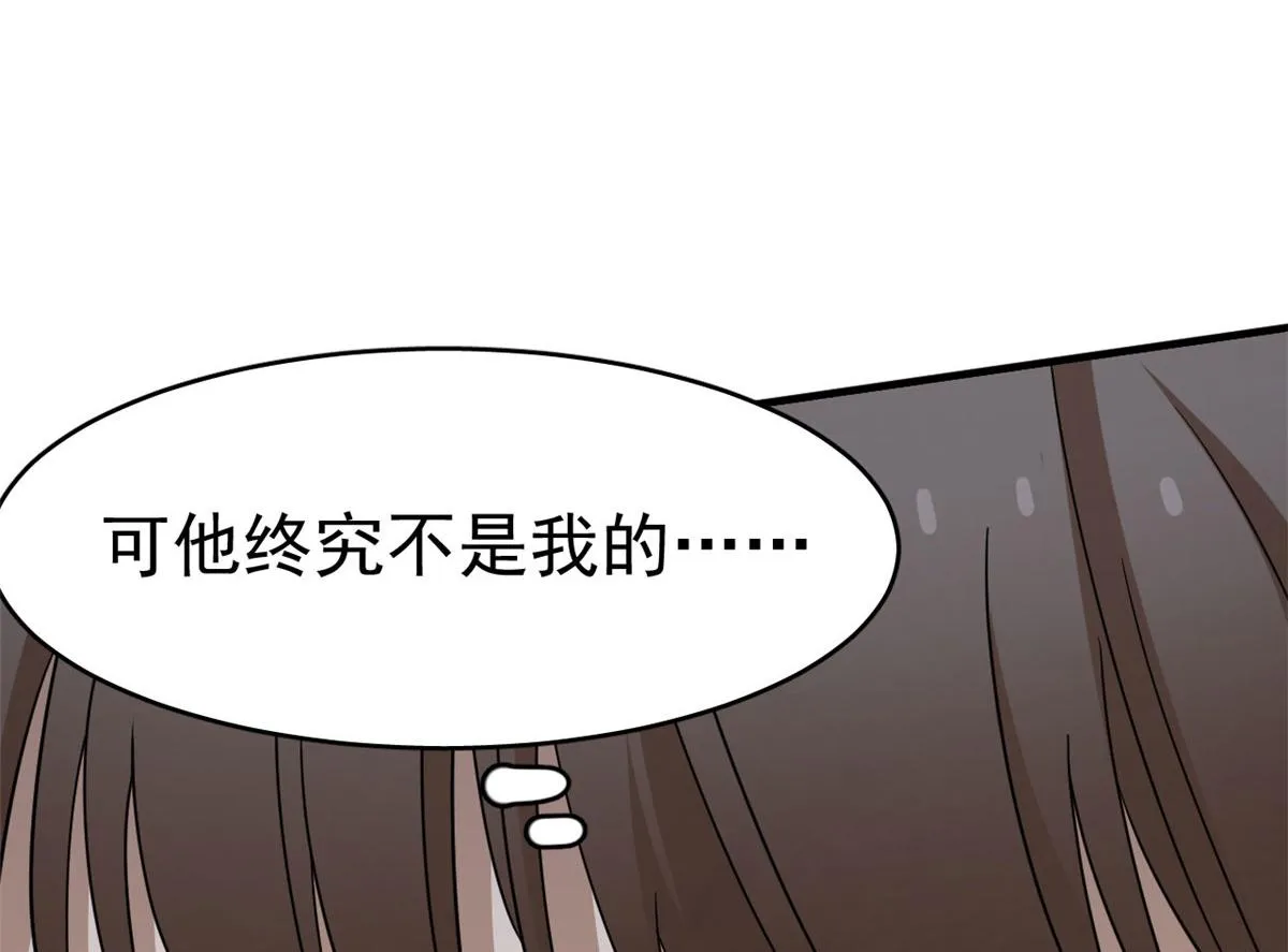 352 第116页