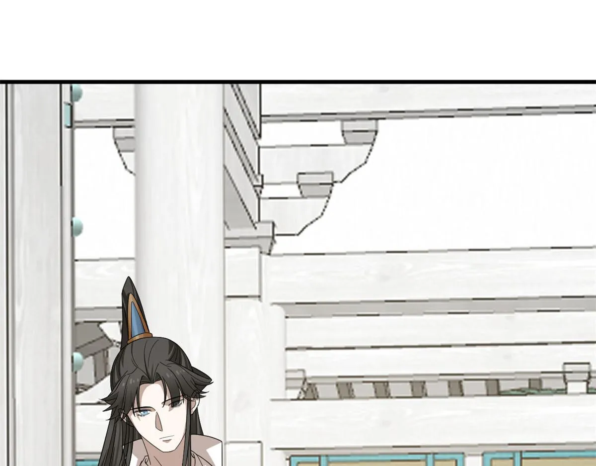 352 第118页