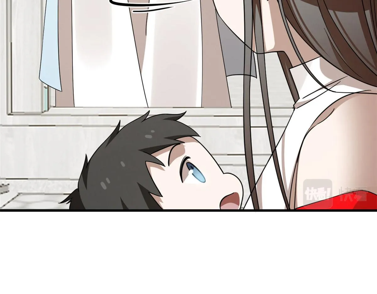 352 第121页