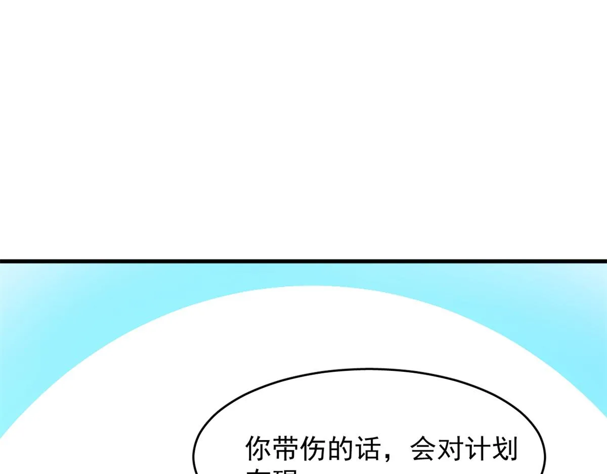 369 第3页