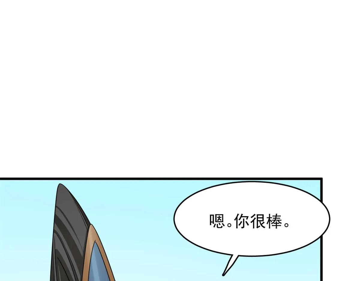 369 第9页