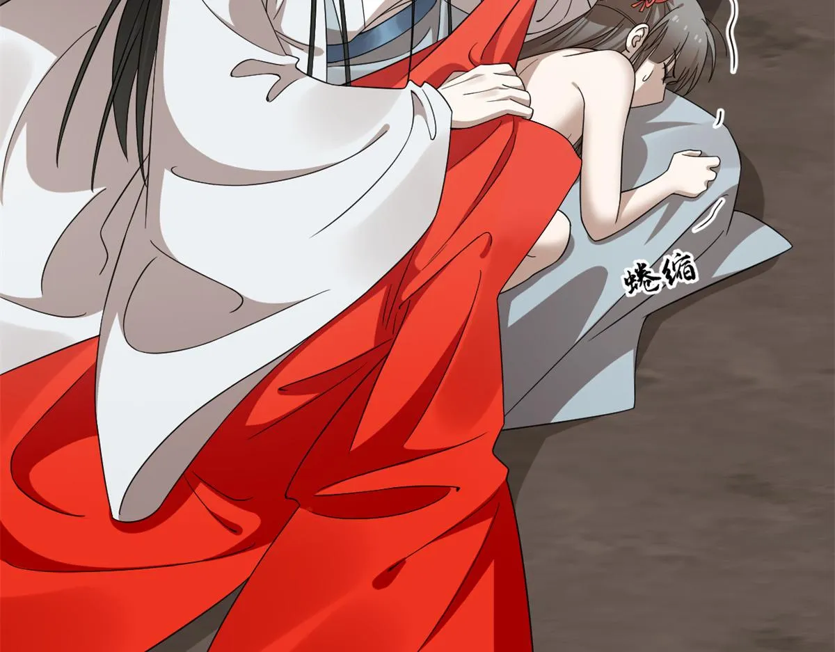 369 第19页