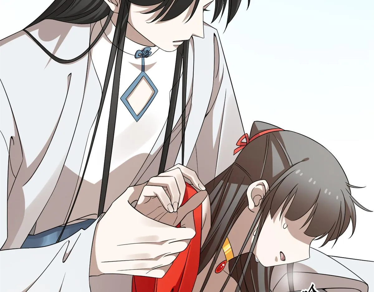 369 第22页