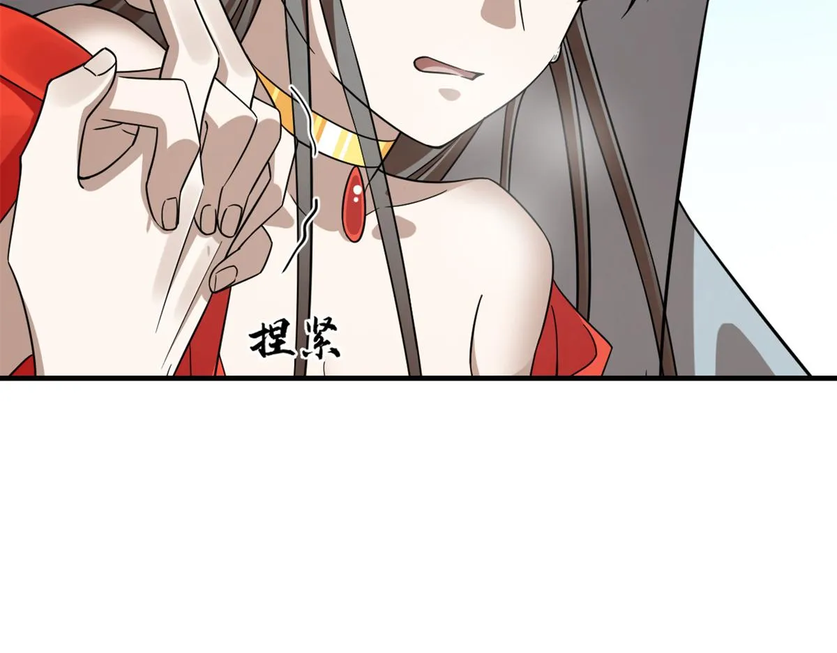 369 第28页