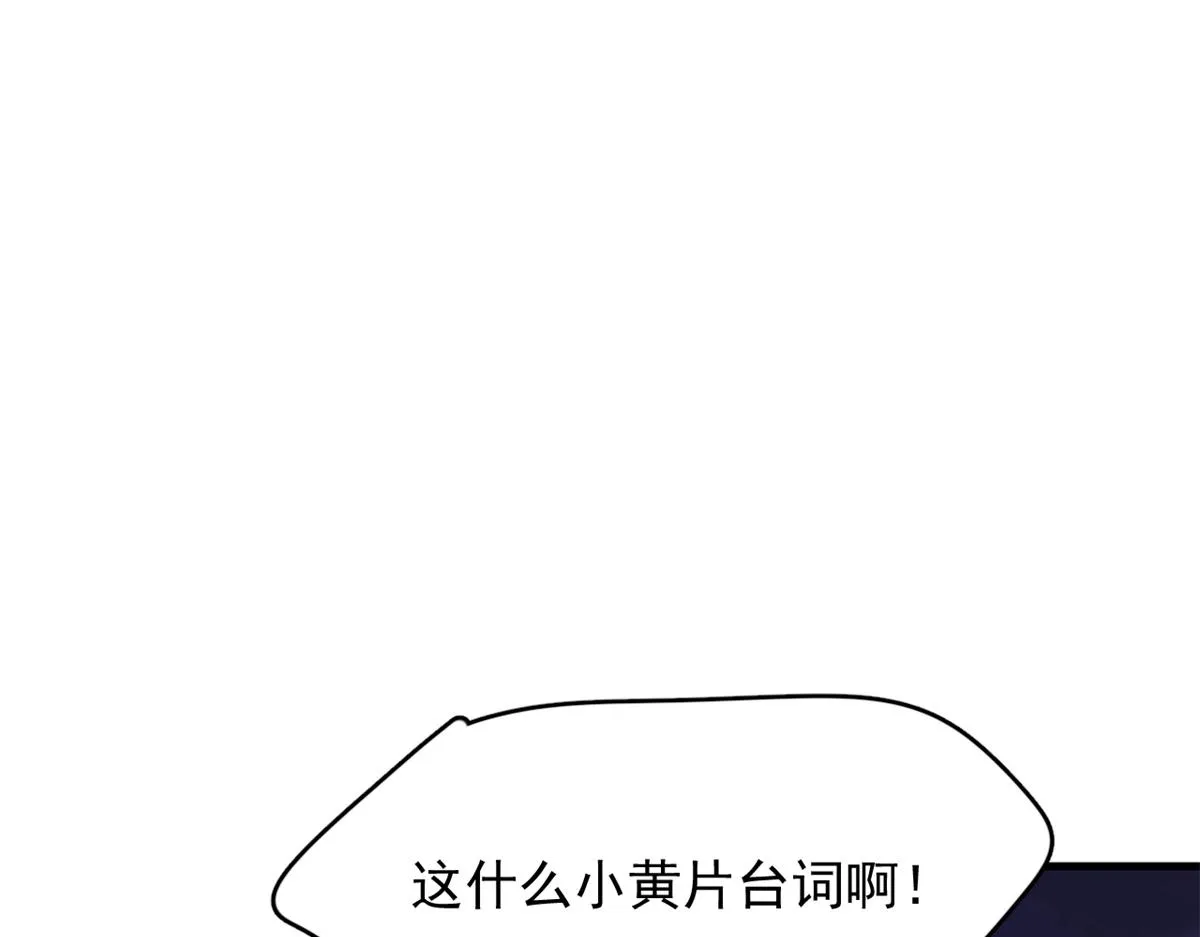 369 第33页