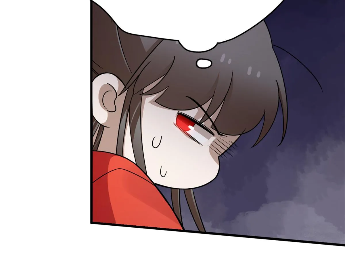 369 第34页
