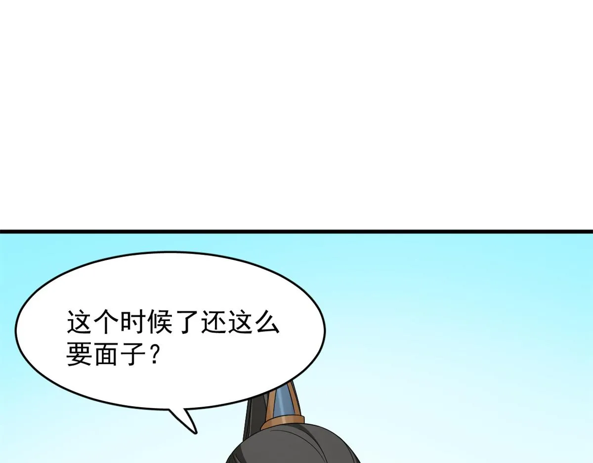 369 第39页