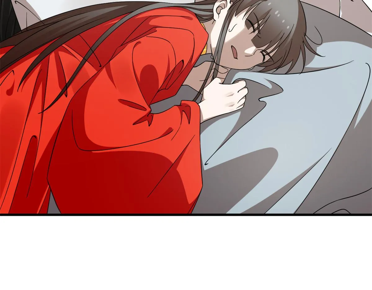 369 第42页