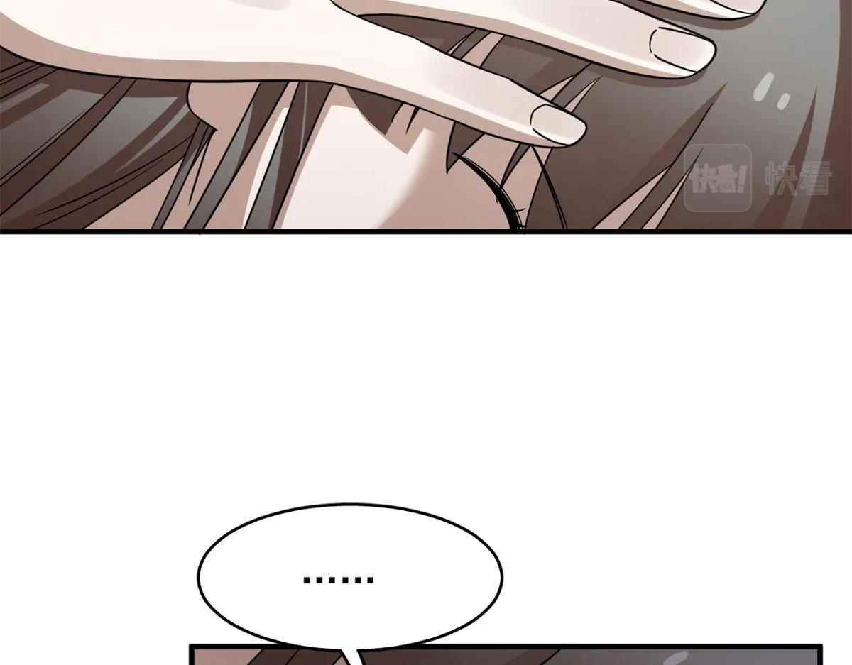 369 第45页
