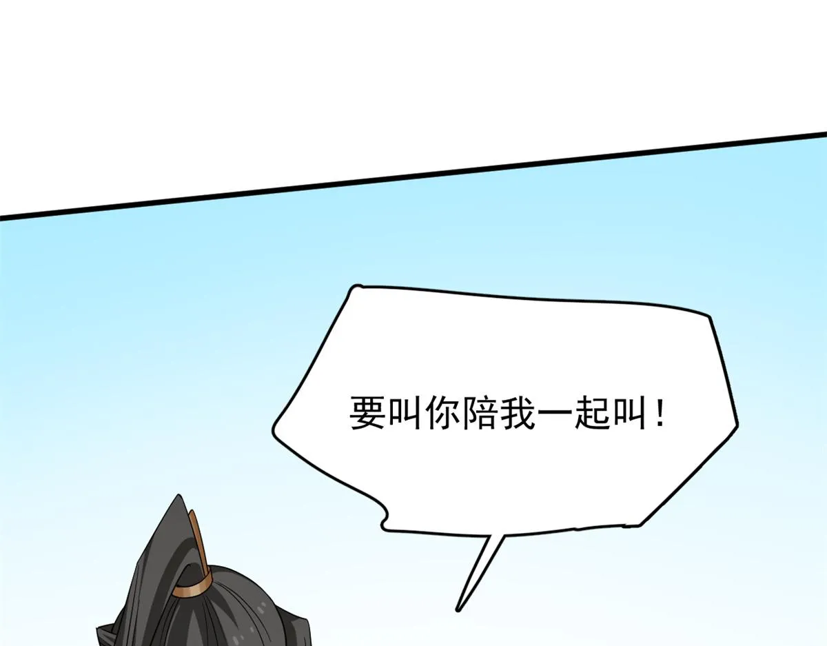 369 第51页