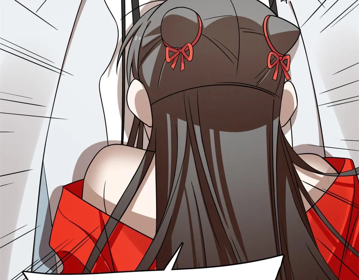 369 第61页