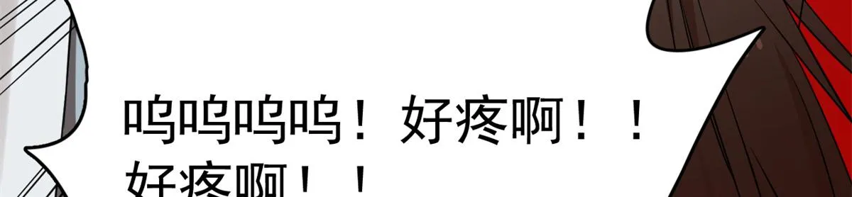 369 第62页