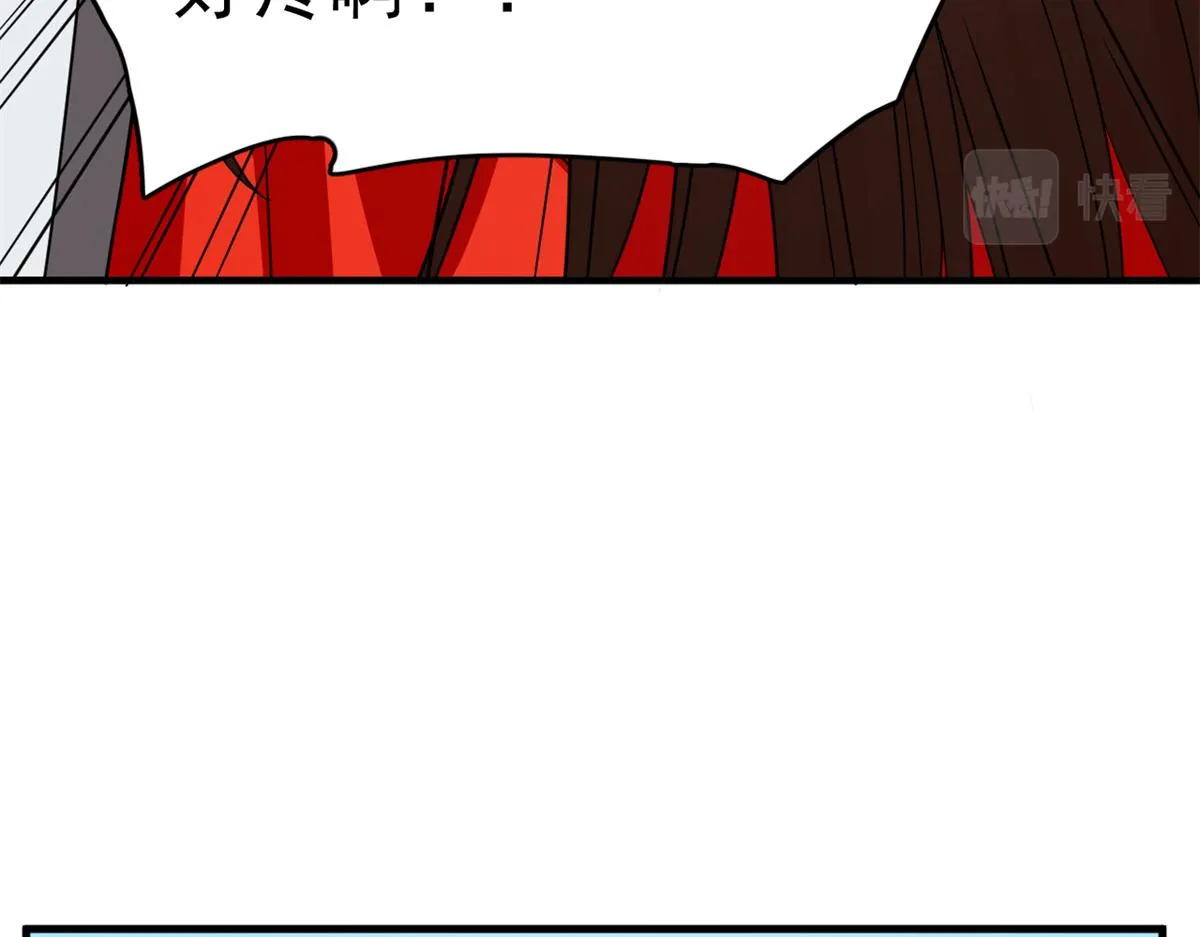 369 第63页