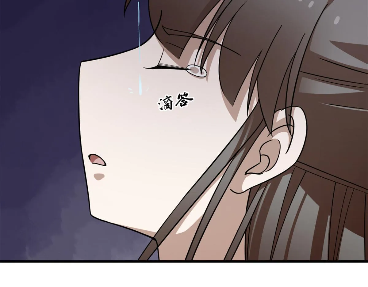 369 第72页