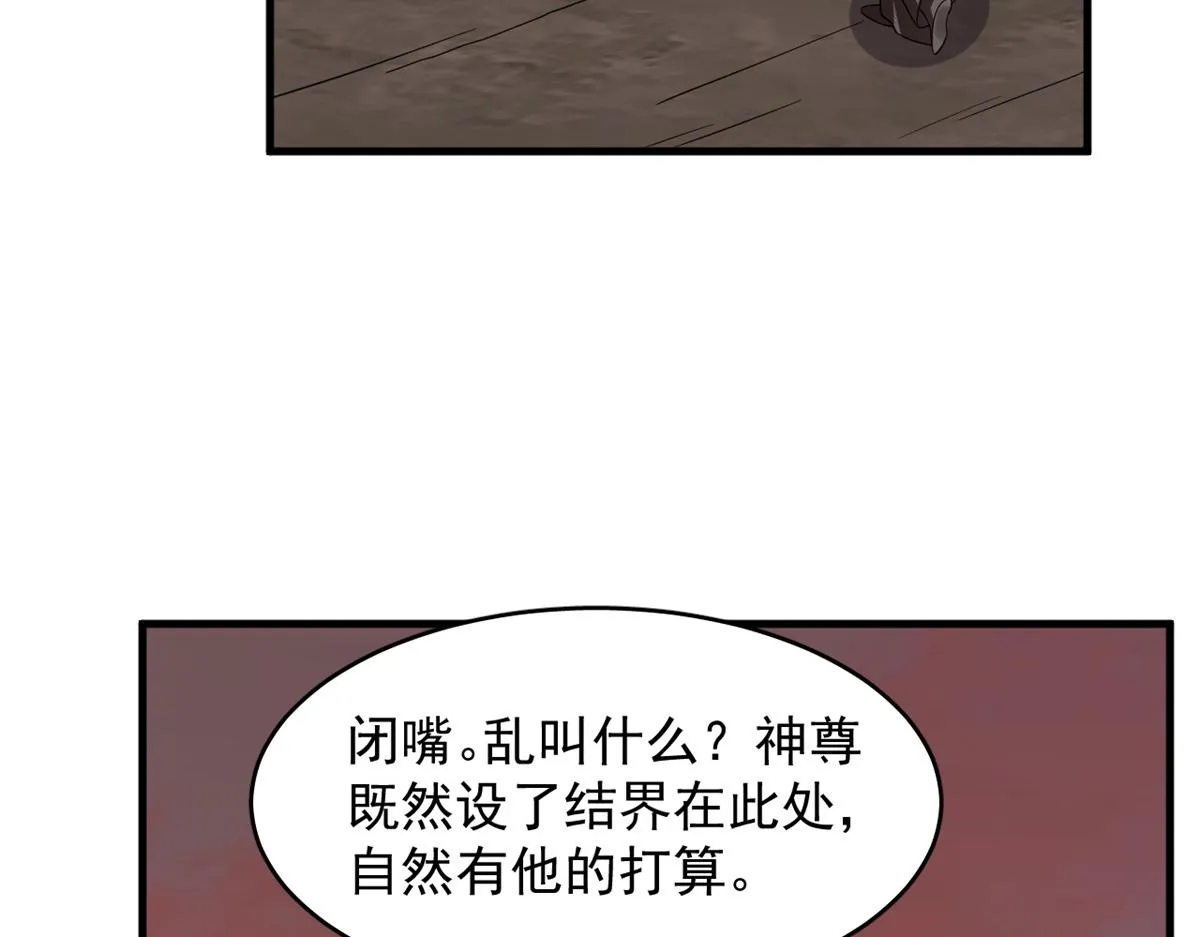 369 第90页